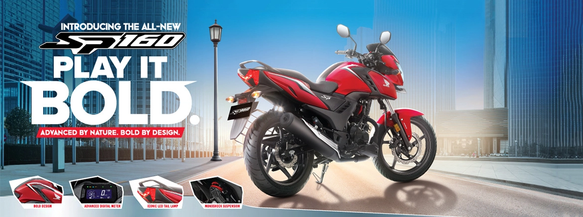 sp_160_home_banner_dev_two